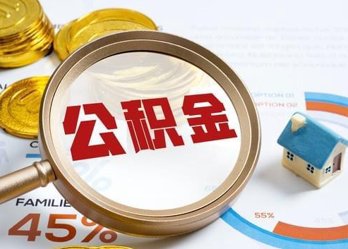 烟台2025年政策调整对个人影响综合解析‌